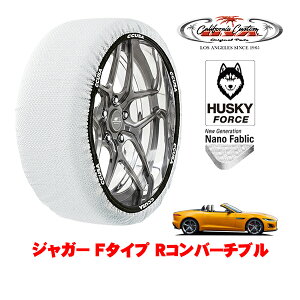 JtHjAJX^ Xm[\bNX z  ^C`F[ HUSKY FORCE LTCY 255/35R20 20C` WK[ F^Cv RRo[`u 3BA-J60MC 4WD