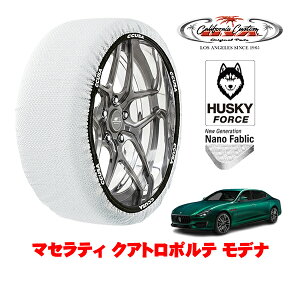 �J���t�H���j�A�J�X�^�� �X�m�[�\�b�N�X �z�� ����� �^�C���`�F�[�� HUSKY FORCE XL�T�C�Y 275/40R19 19�C���` �}�Z���e�B �N�A�g���|���e ���f�i 7BA-MQP30 ���A