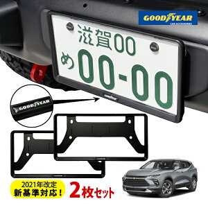 yubNtCf[Gg[P10{IzyGOODYEARKiz2021NVΉ io[t[ CZXt[ }bgubN 2Zbg tg A V{[ uCU[