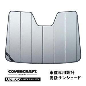 yCoverCraft Kiz p݌v TVF[h Vo[ zՕsv ܂肽ݎ g^ VOXY NOAH ESQUIRE 80n HNV[ mA GXN@CA Jo[Ntg m^ĂւȂ3w\ŒfM