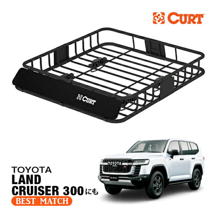 楽天市場】【CURT 正規品】ルーフラック ルーフバスケット ルーフ 