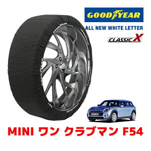 yGOODYEAR KizObhC[ Xm[\bNX z ^C`F[ CLASSIC X / MTCY MINI ~j F54  Nu} / DBA-LN15 ^CTCYF205/55R16 16C`p