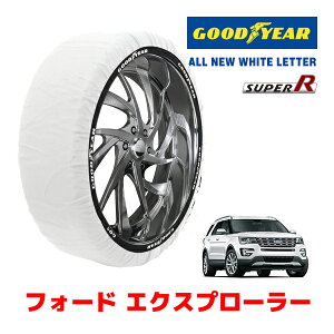 yGOODYEAR KizObhC[ Xm[\bNX z ^C`F[ SUPER R / XXLTCY tH[h GNXv[[/^C^jA / ABA-1FM5KT ^CTCYF 255/50R20 20C`p