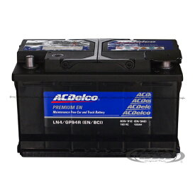 【ACDELCO 正規品】バッテリー LN4 メンテナンスフリー 11-15y シボレー Chevrolet カマロ LT RS コンバーチブル