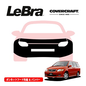 yCoverCraft/LeBra Kizp݌v m[Yu t^Cv tu tgGhJo[ t[hJo[ tgJo[ tg}XN  ѐ ΍ }c_ MPV LWn Jo[Ntg