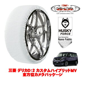 JtHjAJX^ Xm[\bNX z  ^C`F[ HUSKY FORCE STCY 165/65R15 15C` OH fJDF2 JX^nCubhMV SʃJpbP[W 5AA-MB37S tg