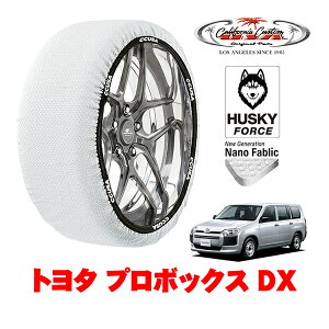 �J���t�H���j�A�J�X�^�� �X�m�[�\�b�N�X �z�� ����� �^�C���`�F�[�� HUSKY FORCE S�T�C�Y 155/80R14 14�C���` �g���^ �v���{�b�N�X 160�n DX 3BE-NCP165V 4WD