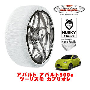 �J���t�H���j�A�J�X�^�� �X�m�[�\�b�N�X �z�� ����� �^�C���`�F�[�� HUSKY FORCE M�T�C�Y 205/40R18 18�C���` �A�o���g �A�o���g500e �c�[���Y�� �J�u���I�� ZAA-FA1AB �t�����g