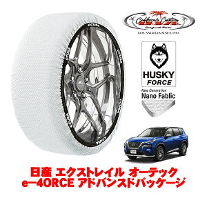 JtHjAJX^ Xm[\bNX z  ^C`F[ HUSKY FORCE XLTCY 255/45R20 20C` Y GNXgC T33 I[ebN e|4ORCE AhoXhpbP[W 6AA-SNT33 tg