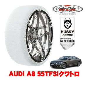 JtHjAJX^ Xm[\bNX z  ^C`F[ HUSKY FORCE XLTCY 255/45R19 19C` AUDI A8 55TFSINg 3AA-F8CZSA 4WD