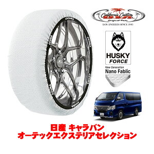 JtHjAJX^ Xm[\bNX z  ^C`F[ HUSKY FORCE XLTCY 195/80R15 15C` Y Lo E26 I[ebNGNXeAZNV 3BF-VR2E26 A