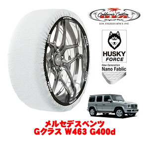 JtHjAJX^ Xm[\bNX z  ^C`F[ HUSKY FORCE XXLTCY 265/60R18 18C` ZfXxc GNX W463 G400d 3DA-463350 4WD