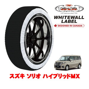 yyV}\Gg[P10{IzJtHjAJX^ Xm[\bNX z  ^C`F[ WHITEWALL LABEL MTCY 165/65R15 15C` XYL \I nCubhMX 5AA-M