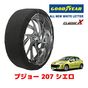 yGOODYEAR KizObhC[ Xm[\bNX z ^C`F[ CLASSIC X / MTCY vW[ 207 VG / ABA-A75FWP ^CTCYF195/55R16 16C`p