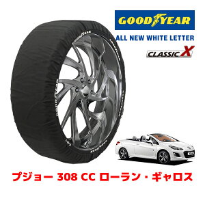 yGOODYEAR KizObhC[ Xm[\bNX z ^C`F[ CLASSIC X / LTCY vW[ 308 CC [EMX / ABA-T7C5F02 ^CTCYF225/40R18 18C`p
