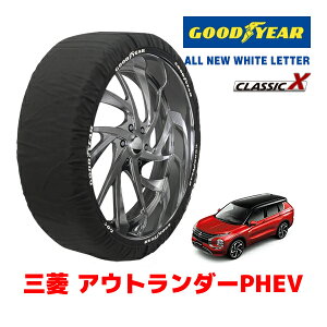 yGOODYEAR KizObhC[ Xm[\bNX z ^C`F[ CLASSIC X / XLTCY ~crV AEg_[PHEV / GN0W ^CTCYF255/45R20 20C`p