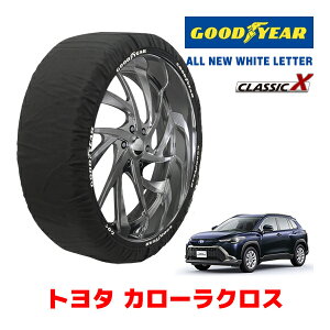 yGOODYEAR KizObhC[ Xm[\bNX z ^C`F[ CLASSIC X / XLTCY g^ J[NX / ZVG15 ^CTCYF215/60R17 17C`p