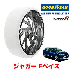 yGOODYEAR KizObhC[ Xm[\bNX z ^C`F[ SUPER R / XXLTCY WK[ FyCX/S / CBA-DC3VA ^CTCYF 255/50R20 20C`p