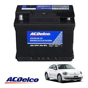 �yACDELCO ���K�i�z�o�b�e���[ LN2 �����e�i���X�t���[ 11-16y VW �U�E�r�[�g�� 16C 1200/2000