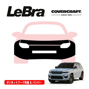 yCoverCraft/LeBra Kizp݌v m[Yu t^Cv tu tgGhJo[ t[hJo[ tgJo[ tg}XN  ѐ ΍ 22y- W[v Oh`FL[ 