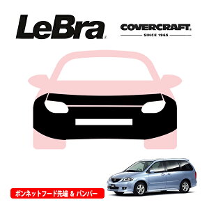 yCoverCraft/LeBra Kizp݌v m[Yu t^Cv tu tgGhJo[ t[hJo[ tgJo[ tg}XN  ѐ ΍ }c_ MPV LWn Jo[Ntg