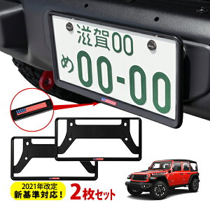 JtHjAJX^ 2021NVΉ io[t[ CZXt[ USAtbO }bgubN AJ   tg A 2Zbg W[v TJ/JK/JL O[