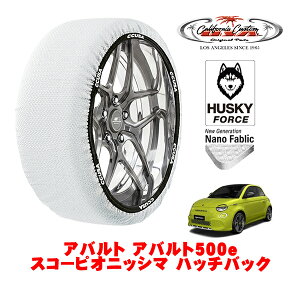 �J���t�H���j�A�J�X�^�� �X�m�[�\�b�N�X �z�� ����� �^�C���`�F�[�� HUSKY FORCE M�T�C�Y 205/40R18 18�C���` �A�o���g �A�o���g500e �X�R�[�s�I�j�b�V�} �n�b�`�o�b�N ZAA-FA1AB �t�����g
