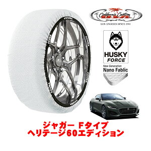 JtHjAJX^ Xm[\bNX z  ^C`F[ HUSKY FORCE LTCY 255/35R20 20C` WK[ F^Cv we[W60GfBV 3BA-J60MC 4WD