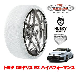 JtHjAJX^ Xm[\bNX z  ^C`F[ HUSKY FORCE LTCY 225/40R18 18C` g^ GRX 10n RZ nCptH[}X 4BA-GXPA16 4WD