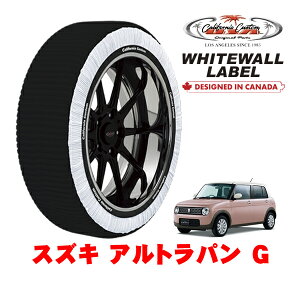 カリフォルニアカスタム スノーソックス 布製 非金属 タイヤチェーン WHITEWALL LABEL Sサイズ 155/65R14 14インチ スズキ アルトラパン G 5BA-HE33S 4WD