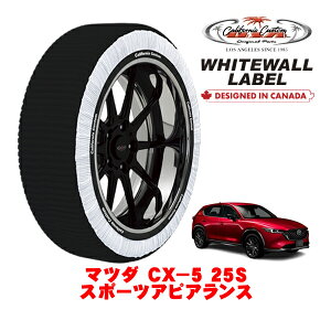 JtHjAJX^ Xm[\bNX z  ^C`F[ WHITEWALL LABEL XLTCY 225/55R19 19C` }c_ CX|5 KFn 25S X|[cAsAX 6BA-KF5P 4WD