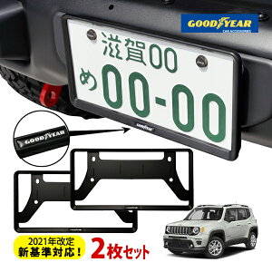 yubNtCf[Gg[P10{IzyGOODYEARKiz2021NVΉ io[t[ CZXt[ }bgubN 2Zbg tg A W[v lQ[h