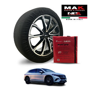 �yMAK���K�i�zNPK �X�m�[�\�b�N�X MULTIGRIP LIGHT 73000SSL09 265/50R20 20�C���` �z�� �^�C�� �`�F�[�� ����� EU�� �x���c EQS SUV EQS450 4�}�`�b�N SUV ZAA-296624 4WD