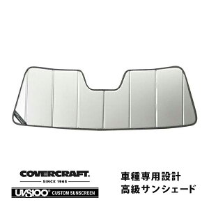 yCoverCraft Kiz p݌v TVF[h Vo[ zՕsv ܂肽ݎ 06-09y HUMMER n}[H3 09-10y H3T Jo[Ntg m^ĂւȂ3w\ŒfMʔQn