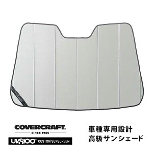 yCoverCraft Kiz p݌v TVF[h Vo[ zՕsv ܂肽ݎ g^ Bbc KSP/NSP 130n Jo[Ntg m^ĂւȂ3w\ŒfMʔQn