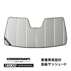 yyV}\Gg[P10{IzyCoverCraft Kiz p݌v TVF[h Vo[ zՕsv ܂肽ݎ ZfXxc BENZ GLBNX X247 GLB180 GLB200d GLB250 GLB35AMG Jo