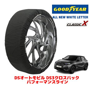 yGOODYEAR KizObhC[ Xm[\bNX z ^C`F[ CLASSIC X / XLTCY DSI[grY DS3NXobN ptH[}XC / 5BA-D34HN05 ^CTCYF215/55R18 18C`p