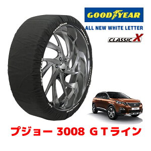 yGOODYEAR KizObhC[ Xm[\bNX z ^C`F[ CLASSIC X / XLTCY vW[ 3008 GTC / ABA-P845G01 ^CTCYF225/55R18 18C`p