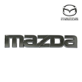 【楽天お買い物マラソン★エントリーでP10倍！】USマツダ純正 海外仕様 MAZDA リアエンブレム (MAZDA2/デミオ DY3W/DY5W/DY3R/DY5R 他)