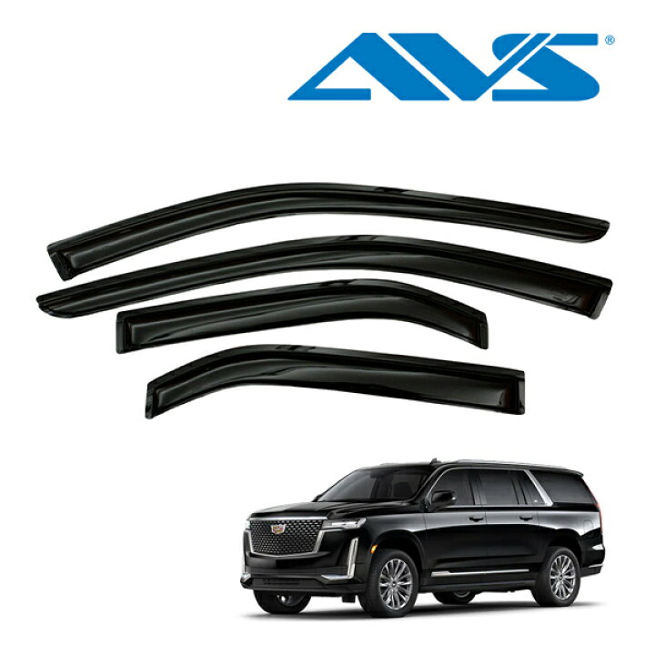 楽天市場】【AVS 正規品】 専用設計 スモークドアバイザー 