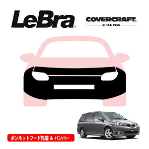 yCoverCraft/LeBra Kizp݌v m[Yu t^Cv tu tgGhJo[ t[hJo[ tgJo[ tg}XN  ѐ ΍ }c_ MPV LWn Jo[Ntg