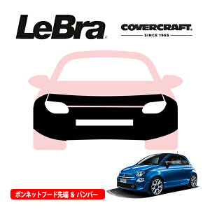 yCoverCraft/LeBra Kiz p݌v m[Yu t^Cv tu tgGhJo[ t[hJo[ tgJo[ tg}XN  ѐ ΍ tBAbg 500 X|[c 312n `