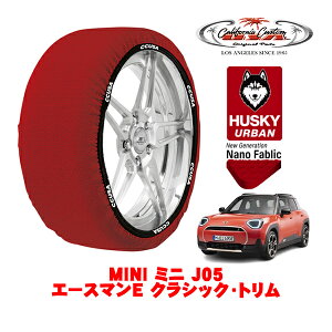 JtHjAJX^ Xm[\bNX z  ^C`F[ HUSKY URBAN LTCY 205/55R17 17C` MINI ~j J05 G[X}E NVbNEg ZAA-32GC32 tg