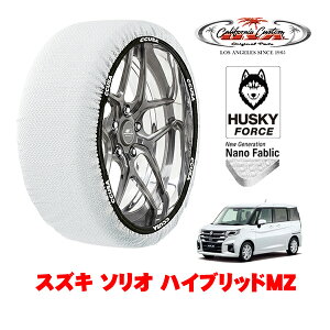 yyVX[p[Z[Gg[P10{IzJtHjAJX^ Xm[\bNX z  ^C`F[ HUSKY FORCE STCY 165/65R15 15C` XYL \I nCubhMZ 5AA-MAD7S 4W