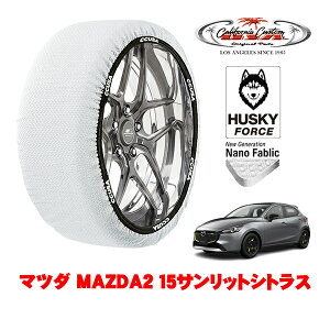 JtHjAJX^ Xm[\bNX z  ^C`F[ HUSKY FORCE MTCY 185/65R15 15C` }c_ MAZDA2 DJn 15TbgVgX 5BA-DJLAS 4WD