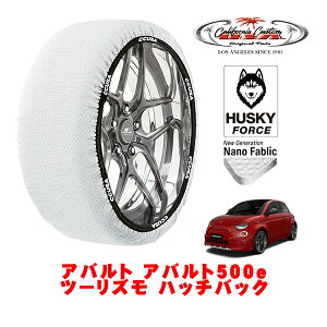 �J���t�H���j�A�J�X�^�� �X�m�[�\�b�N�X �z�� ����� �^�C���`�F�[�� HUSKY FORCE M�T�C�Y 205/40R18 18�C���` �A�o���g �A�o���g500e �c�[���Y�� �n�b�`�o�b�N ZAA-FA1AB �t�����g