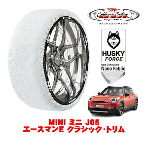 JtHjAJX^ Xm[\bNX z  ^C`F[ HUSKY FORCE LTCY 205/55R17 17C` MINI ~j J05 G[X}E NVbNEg ZAA-32GC32 tg