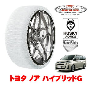 JtHjAJX^ Xm[\bNX z  ^C`F[ HUSKY FORCE LTCY 205/60R16 16C` g^ mA 90n nCubhG 6AA-ZWR90W tg