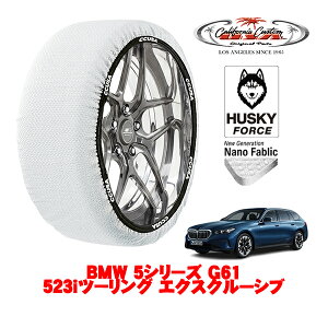 JtHjAJX^ Xm[\bNX z  ^C`F[ HUSKY FORCE XXLTCY 225/55R18 18C` BMW 5V[Y G61 523ic[O GNXN[Vu 3AA-12GV20 4WD