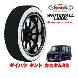 JtHjAJX^ Xm[\bNX z  ^C`F[ WHITEWALL LABEL STCY 165/55R15 15C` _Cnc ^g JX^RS 5BA-LA650S tg